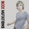 Мұқаба Beck - O Maria Beck - O Maria