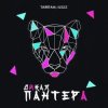 Мұқаба Тайпан feat. IL'GIZ - Дикая Пантера Тайпан feat. IL'GIZ - Дикая Пантера