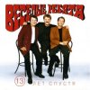 Pochette Веселые ребята - Алёшкина любовь Веселые ребята - Алёшкина любовь