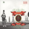 Мұқаба Аквариум - Скорбец Аквариум - Скорбец