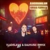 Мұқаба 5sta Family - Дистанция (Vladislav K & DALmusic Radio Mix) 5sta Family - Дистанция (Vladislav K & DALmusic Radio Mix)