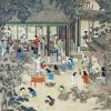 封面 Lin Xiao-nan - Staying Up All Night Lin Xiao-nan - Staying Up All Night