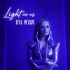 Мұқаба TINA PETRIV - Light in us TINA PETRIV - Light in us