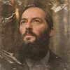 Мұқаба DJ Блокnote - Я пришел к тебе с приветом DJ Блокnote - Я пришел к тебе с приветом