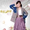 封面 Linda Long - Love of Water Linda Long - Love of Water