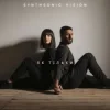Мұқаба SynthSonic Vision - Як тільки SynthSonic Vision - Як тільки