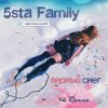 Мұқаба 5sta Family - Первый Снег (Ночное Движение Remix) 5sta Family - Первый Снег (Ночное Движение Remix)