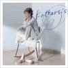 Мұқаба Mariko Takahashi - Tsuioku Mariko Takahashi - Tsuioku