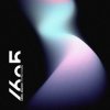 Мұқаба Maddix & Umek - Hypnotizing (Extended Mix) Maddix & Umek - Hypnotizing (Extended Mix)