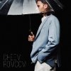 Мұқаба CHEEV - День у день CHEEV - День у день