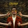 Мұқаба Positiff feat. Boosin - Спалахи (Bloodless Remix) Positiff feat. Boosin - Спалахи (Bloodless Remix)