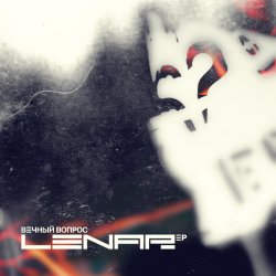 Мұқаба Lenar - Вечный Вопрос