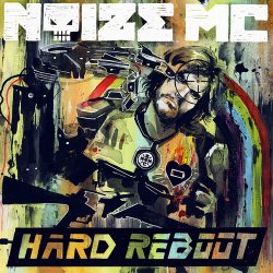 Мұқаба Noize MC - Роботы