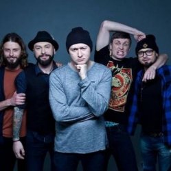 Мұқаба Бумбокс - Вахтёрам