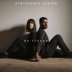 Мұқаба SynthSonic Vision - Як тільки