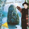封面 Александр Лукьянов - Падает снег Александр Лукьянов - Падает снег