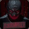 Мұқаба RAM & Suaalma - Технокамикадзе RAM & Suaalma - Технокамикадзе