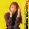 Мұқаба Miki Fujitani - Hoshizora No Serenade (2025 Remaster) Miki Fujitani - Hoshizora No Serenade (2025 Remaster)
