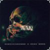 Мұқаба Jerry Baccardi - Rhythm Kink Jerry Baccardi - Rhythm Kink