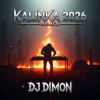 Мұқаба DJ DimON - Kalinka 2026 , metal version DJ DimON - Kalinka 2026 , metal version
