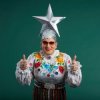 Мұқаба Верка Сердючка - Елки Верка Сердючка - Елки
