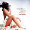Мұқаба DJ Tapolsky - До зірок DJ Tapolsky - До зірок