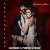 Мұқаба TamerlanAlena - Покопокохай (Butesha & Pankovs Remix) (Radio Edit) TamerlanAlena - Покопокохай (Butesha & Pankovs Remix) (Radio Edit)