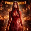 Iron Way - Кэрри