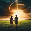 Мұқаба Marshroot - І були щасливими Marshroot - І були щасливими