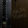 Мұқаба MACAN & Элджей - По Домам MACAN & Элджей - По Домам