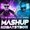 Мұқаба Маша Кондратенко & Butesha - Un Deux Trois (DJ De Maxwill & DJ Chino Mashup) Маша Кондратенко & Butesha - Un Deux Trois (DJ De Maxwill & DJ Chino Mashup)