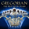 Мұқаба Gregorian - Brothers In Arms Gregorian - Brothers In Arms