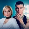 Мұқаба NILETTO & Татьяна Буланова - Первыми NILETTO & Татьяна Буланова - Первыми