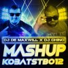 Мұқаба NK - Обіцяю (DJ De Maxwill & DJ Chino Moombahton Edit) NK - Обіцяю (DJ De Maxwill & DJ Chino Moombahton Edit)