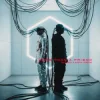 Мұқаба Don Diablo & Bipolar Sunshine - More Than A Friend Don Diablo & Bipolar Sunshine - More Than A Friend