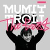 Мұқаба Мумий Тролль - Скорость Мумий Тролль - Скорость