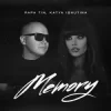 Мұқаба Papa Tin & Katya Ishutina - Memory Papa Tin & Katya Ishutina - Memory