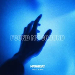 Мұқаба MASHB3AT - Found My