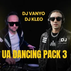 Мұқаба Nicole & Eugene Star - Ім'я 505 (DJ VANYO & Dj Kleo Mashup)