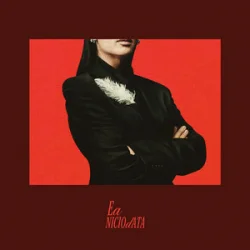 Мұқаба Tania Turtureanu - Ea Niciodată