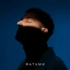 Мұқаба ONƎ MORE - Іскри ONƎ MORE - Іскри