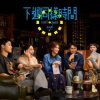 Мұқаба Pets Tseng - Preview Pets Tseng - Preview