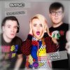 Мұқаба Вирус - Ты меня не ищи (Free Dj's Rework) Вирус - Ты меня не ищи (Free Dj's Rework)