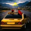 Мұқаба DJ KAIFAR & Amaya Roma - Карета DJ KAIFAR & Amaya Roma - Карета