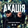 Мұқаба Chico & Qatoshi feat. paashee - Акація (The Faino Remix) Chico & Qatoshi feat. paashee - Акація (The Faino Remix)