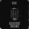 Мұқаба Sia - Elastic Heart (Piano Version) Sia - Elastic Heart (Piano Version)