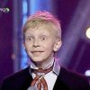 Мұқаба Юра Демидович - Волшебный Кролик Юра Демидович - Волшебный Кролик