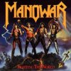 Мұқаба Manowar - Fighting The World Manowar - Fighting The World