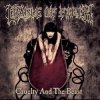 Мұқаба Cradle Of Filth - Bathory Aria Cradle Of Filth - Bathory Aria