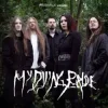 Мұқаба My Dying Bride - Turn loose the swans My Dying Bride - Turn loose the swans